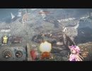 【Fallout4】月の民が世界の終わりを謳う PART49【ゆっくり実況】