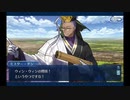 アマゾネス・ドットコム_4 配達21件目～30件目