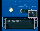 ポケモンコロシアム実況：剣と盾を携え挑むコロシアム　part37