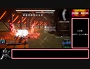 【RTA】DAEMON X MACHINA　3:02:04　Part.３