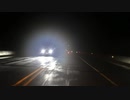 5 Best Tips for Driving After Dark