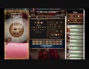 【手動】Cookie Clicker v2.021  260/366 令和２年 1月15日