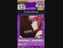 【譜面確認用】 Crow Song MASTER 【オンゲキ外部出力】