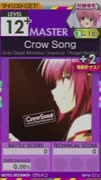 【譜面確認用】 Crow Song MASTER 【オンゲキ外部出力】