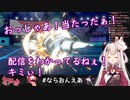 一撃必殺技を2連続で命中させ、完全勝利した奈羅花UC