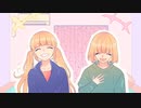 ワタシノテンシ を歌ってみた / Nobelz