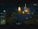 Planetside2 - Bravta PMC Compound