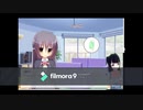 【ゲーム】妹のコミュ力が皆無な件【垂れ流し】