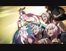 Granblue Fantasy Versus PV 12 オープニングムービー