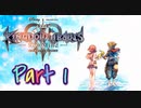 【実況】キングダムハーツ３やろうぜ！ Re:Mind篇 その１ッ！