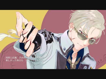 【人力刀剣乱舞】失楽.ペトリ【山鳥毛＋α】