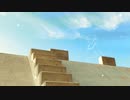 夢のつづき / 初音ミク
