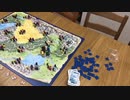 エルフェンランド　社団法人ボードゲーム公式ルール動画