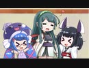 ウナきりがずん子に構ってもらうだけ【VOICEROID劇場】