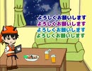 【オリジナルTRPG】明けぬ夜の双子part１　導入とキャラシの説明