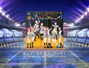 【スクフェス】 プレイ動画 No.188 ホップ・ステップ・ワーイ！  MASTER
