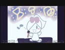 【ヤマトイオリ／手描きMAD】How to Love (feat. Sofia Reyes) [Boombox Cartel Remix]