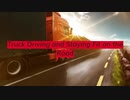 Truck Driving and Staying Fit on the Road