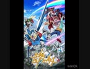 【主題歌】TV ガンダムビルドファイターズ OP「wimp ft.Lil’Fang(from FAKY)」/BACK-ON