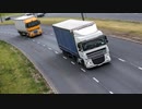 Increase Driver Comfort With These Helpful Driving Tips
