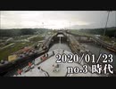 ショートサーキット出張版読み上げ動画5324
