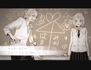 【１周年】初恋の絵本　歌ってみた【りん】