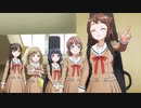 BanG Dream! 3rd Season #01「最高の夢――ですよね！」