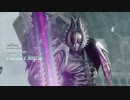 Devil_May_Cry5実況プレイ ＃20　ロイヤルガードがしゅきになる瞬間