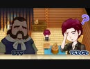 【実況】懐かしい町でのんびり牧場ライフ　50日目【牧場物語 再会のミネラルタウン】