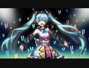 13分の1のあいで/初音ミク