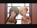 デレステMV「幸せの法則～ルール～」(アニバ高森藍子＆バレンタイン相葉夕美)