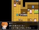 【千年時計】時を越える英雄の物語【プレイ動画】part23