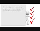 CCNA COURSE