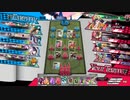 チャットで士気を上げたいパート37(船長EX3)