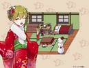 【実況】『リュネットプラネット』 Part2