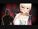 メンヘラ彼女ムーブをかますニュイ・ソシエール【The Elder Scrolls V Skyrim】