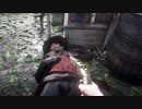 Red Dead Redemption 2 レッド・デッド・リデンプション 2　オンライン　クリップス殺害　「ヴォルカニックピストル」