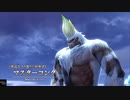 YsⅧ(PS4版)_29