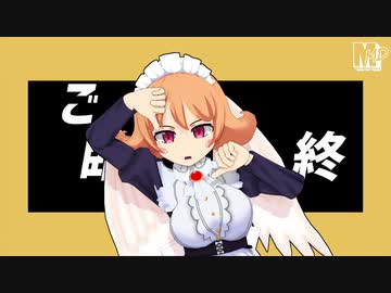 【MMDレビュアーズ】テレキャスタービーボーイ【まめる式メイドリー】