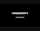 Megalovania - An Undertale Arrangement of CaptainSparklez _ TryHardNinja's Revenge