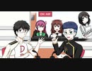 U×D提督の腕が試されるラジオ第4回【ゲスト：まじん＠お祈りの人】