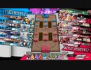 チャットで士気を上げたいパート38(船長EX3)