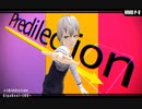 【VTuber】[A]ddiction【MMD】