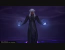 【KH3】リミカ ゼムナス戦 プラウド