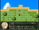 【千年時計】時を越える英雄の物語【プレイ動画】part24