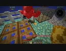 【Rustic Waters】ネズミと一緒に海中生活【Part 2】