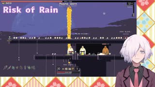 【ゲーム紹介】絶対ハマるアクションローグライク Risk of Rain【VTuber 八重桜イブキ】