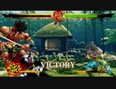 対戦動画（SAMURAI_SPIRITS）10