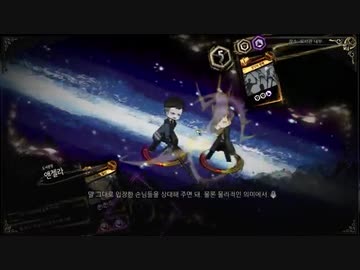 Library of Ruina - Trailer【日本語字幕】