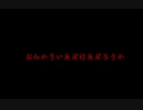 【 初めてのテラリウム】void tRrLM(); //ボイド・テラリウム　part1